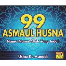 99 Asmaul Husna